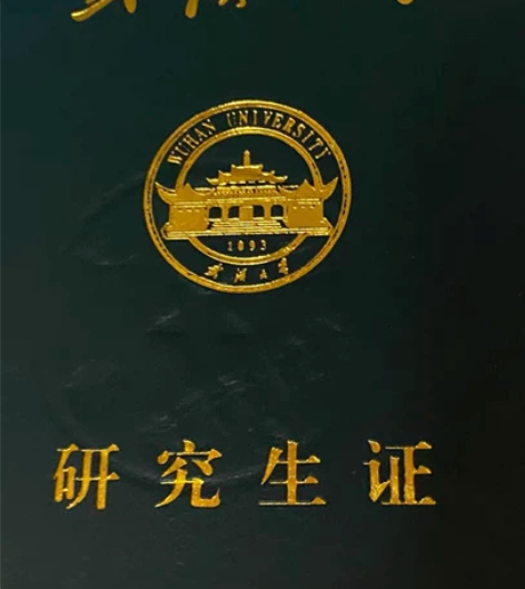 武汉大学计算机考试，408考试辅导，一对一...