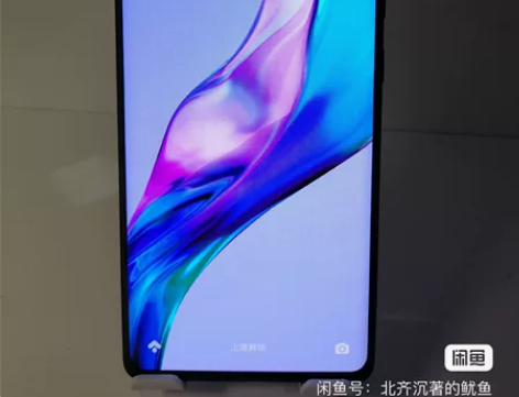 小米mix4手机 8+256g 全原装无拆...