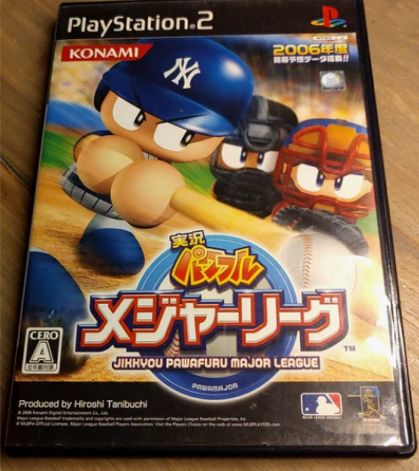 ps2正版 实况棒球日版，箱说全，收藏品 ...