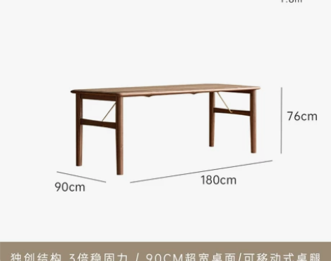 朴愫木作/客厅大长书桌子工作台实木办公桌家...