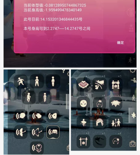 安邮14号千蜡无翼 两季3礼 毕业季节:破...