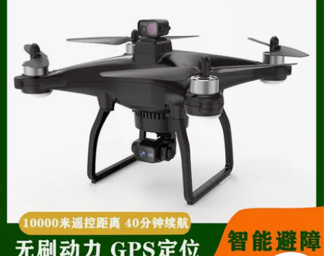 避障无人机成人遥控飞机高清专业航拍高端入门...