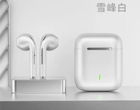 适用于huawei/华为蓝牙耳机无线双耳p...