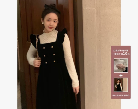 李丸子的店 小鹿斑比～复古灯芯绒飞飞袖背带...