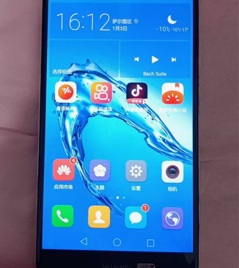 华为麦芒4+64手机一台 感兴趣的话点“我...