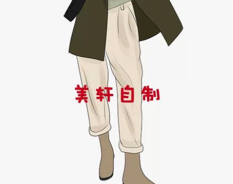 灯芯绒裤子女秋冬萝卜裤宽松直筒休闲裤加厚高...