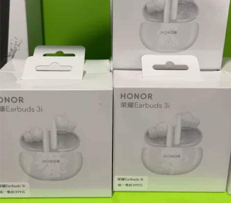荣耀新款耳机3i白色，全新未拆封正品 全国...
