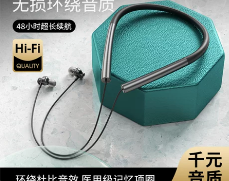 潮工坊 蓝牙耳机 感兴趣的话点“我想要”和我私聊吧～...