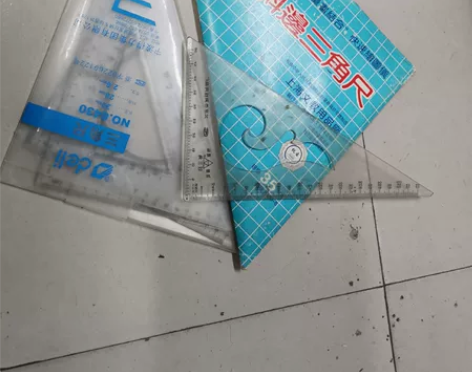 绘图三角板 感兴趣的话点“我想要”和我私聊...