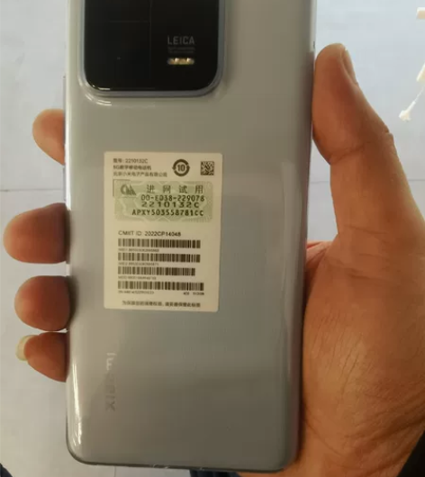 MIUI/小米 小米 13 Pro,125...