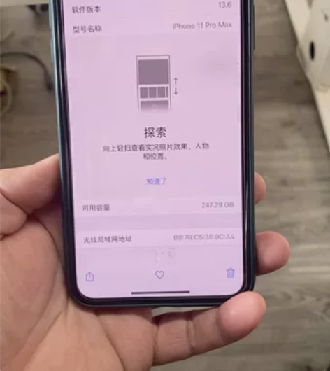 【年货价】Apple/苹果 iPhone ...
