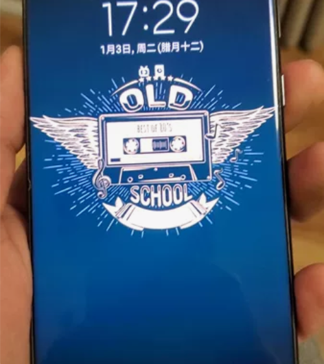 三星S20+  灰色 12+128G  成...