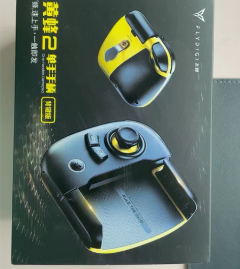 飞智黄蜂2手机游戏手柄使命召唤吃鸡神器G2...