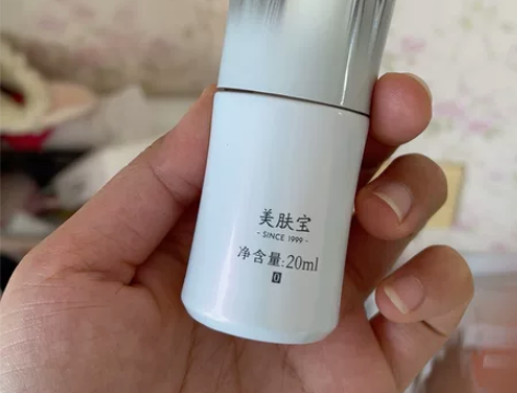 美肤宝精华全新仅拍照盒子在的外面盒子扔了 ...