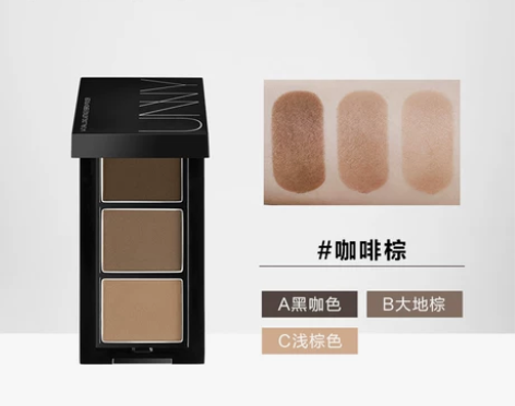 【年货价】UNNY官方旗舰持久三色眉粉防水...