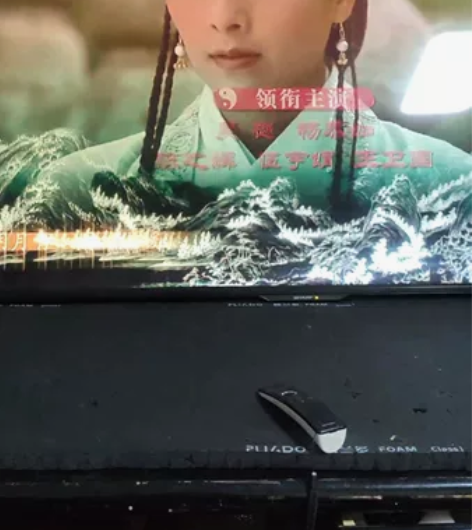 Sharp/夏普 LCD-60SU661A...