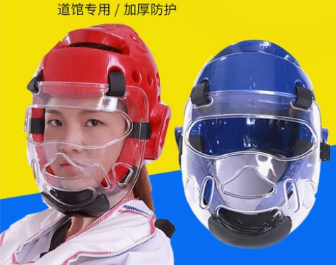 跆拳道护具 头盔防护面罩拳击护脸护面护头道...