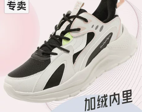 361女鞋运动鞋2022年新款冬季361度...