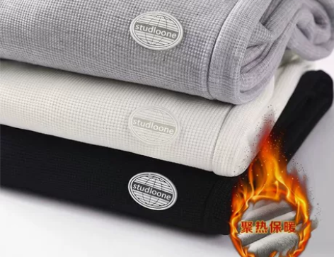 【特价清仓】加绒厚款华夫格卫裤修身百搭韩版...