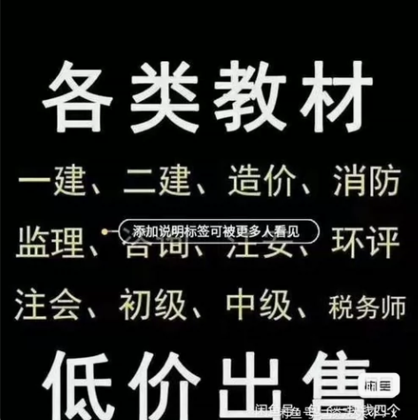 M##amp;amp;G/晨光文具盒备考2...