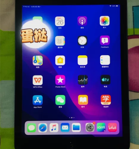 二手平板苹果电脑ipad5 16G   黑...