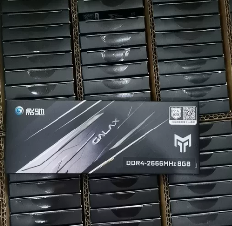 全新影驰金属大师8G/2666内存，特价批...