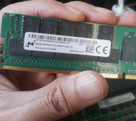 镁光单条64G 2933服务器内存.REG...