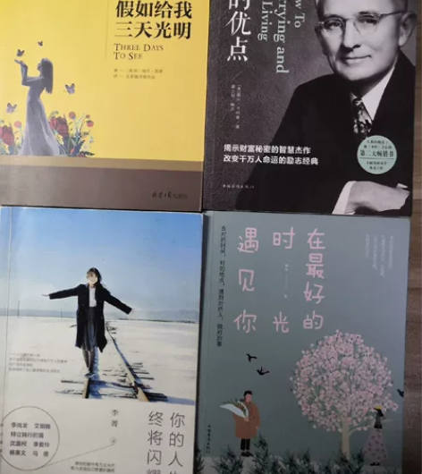 散文小说，江湖故事 大冰深漂西藏多年从主持...