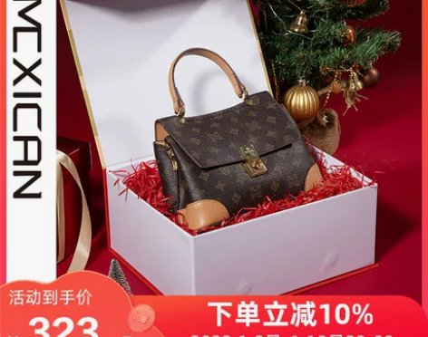 稻草人手提包 手提包手拎女包2022新款秋...