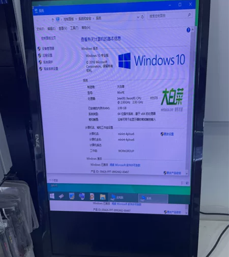 X58主板,配x5570cpu,有挡板,主...