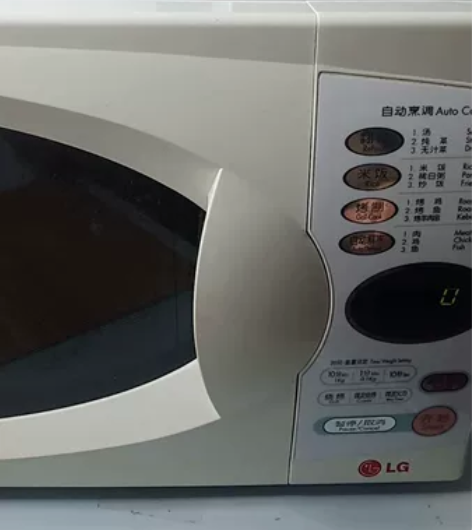 二手LG微波炉，外表8成新，大容积20L，...