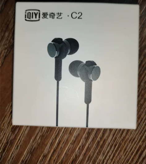 爱奇艺C2有线耳机，可通话的耳机 京东卖价...