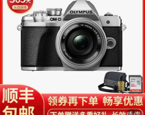 奥林巴斯，微单，几乎全新，送相机包，镜头包...