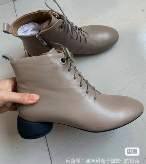 百搭鞋子全新的买小码数了 感兴趣的话点“我...