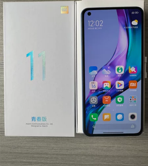 MIUI/小米 小米 11 青春版（5G）...