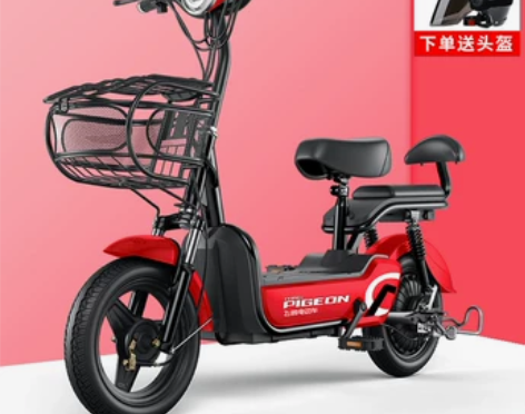飞鸽小型电动车新国标锂电池电动自行车外卖踏...