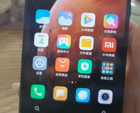 小米MIX2，6加64屏幕下面有点点不动返...