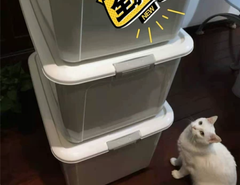 ［厂家直售］塑料收纳箱特大号  家用整理储...