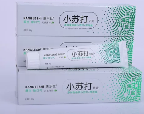 小苏打牙膏 保质期3年生产日期2021年1...
