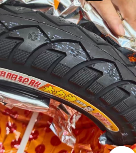 全新朝阳大力神3.00-10高耐磨加强型真...