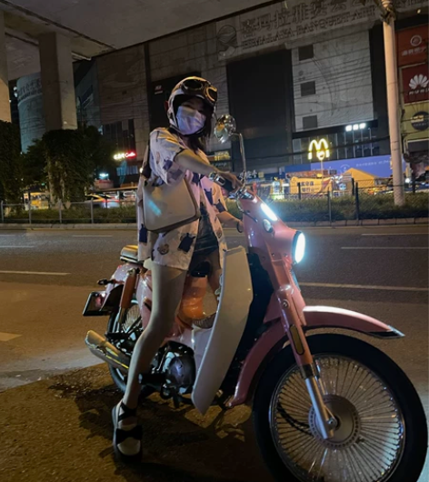 宗申yami  摩托车  22年6月底上的...