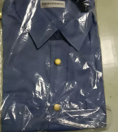 铁路男外穿短袖衬衫，175/108， 感兴...