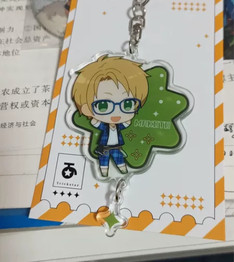 游木真亚克力钥匙扣挂件 星河动漫 偶像梦幻...