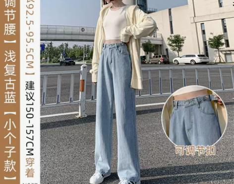 高腰牛仔裤女裤子春秋季2021新款显瘦直筒...