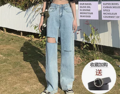 破洞牛仔裤女小个子宽松直筒2021年春秋新...