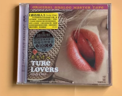 ABC唱片 HDS003 发烧女声 爵色s...