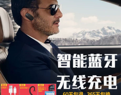 Philips/飞利浦 SHB1801P/...