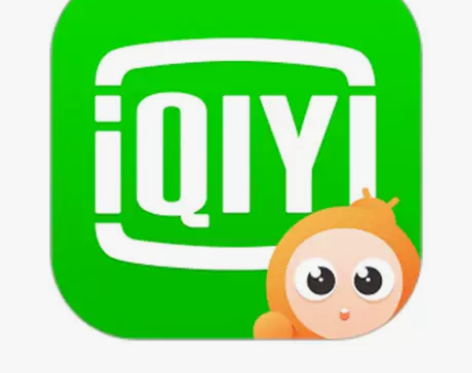 爱奇艺会员周卡爱奇艺会员7天爱奇艺视频会员...