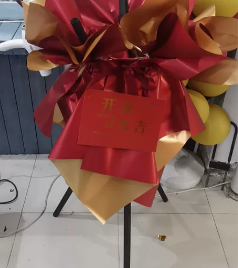 10个开业花篮架子！价格你定！ 感兴趣的话...
