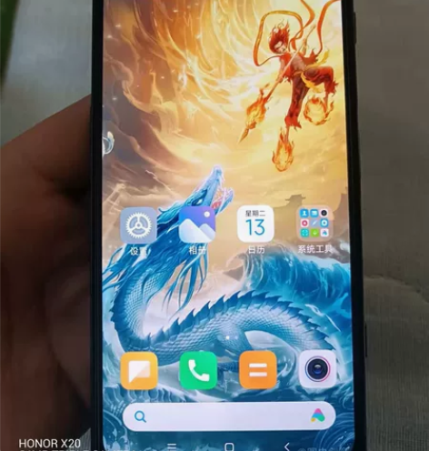 换机出手22年2月购买红米K50电竞版，1...